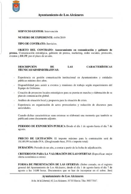 El PP denuncia que el Ayuntamiento de Los Alcázares exige 10 años de experiencia sin titulación alguna para un contrato de prensa y asesoramiento del alcalde